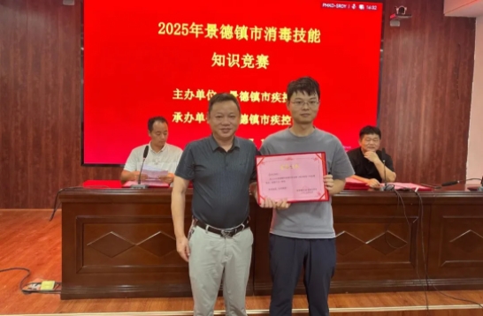 жԺпؿƲ鷼֪ʶһȽ